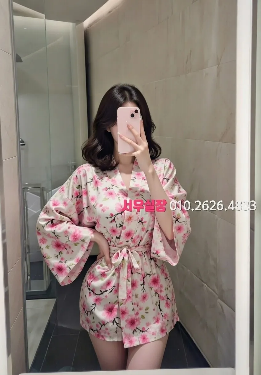 을지로 룸싸롱 프리미엄 라인업 18번 프로필