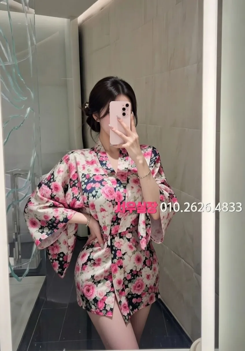 을지로 쩜오 프리미엄 라인업 18번 프로필