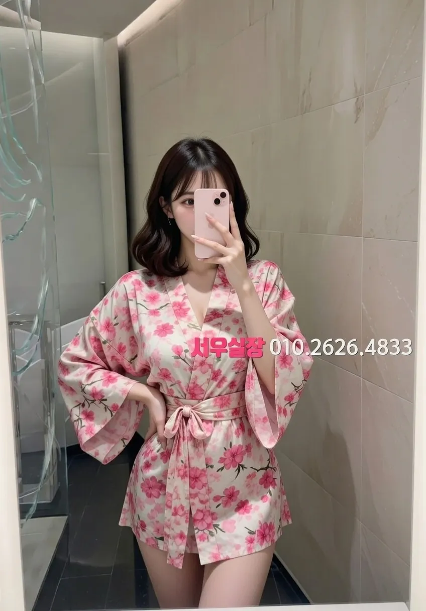 을지로 노래방 프리미엄 라인업 13번 프로필