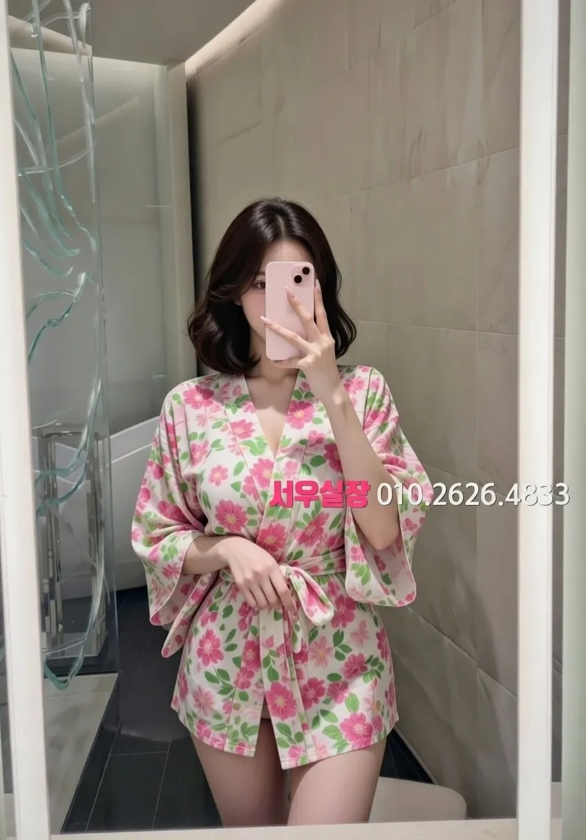 을지로 베트남노래방 프리미엄 라인업 22번 프로필