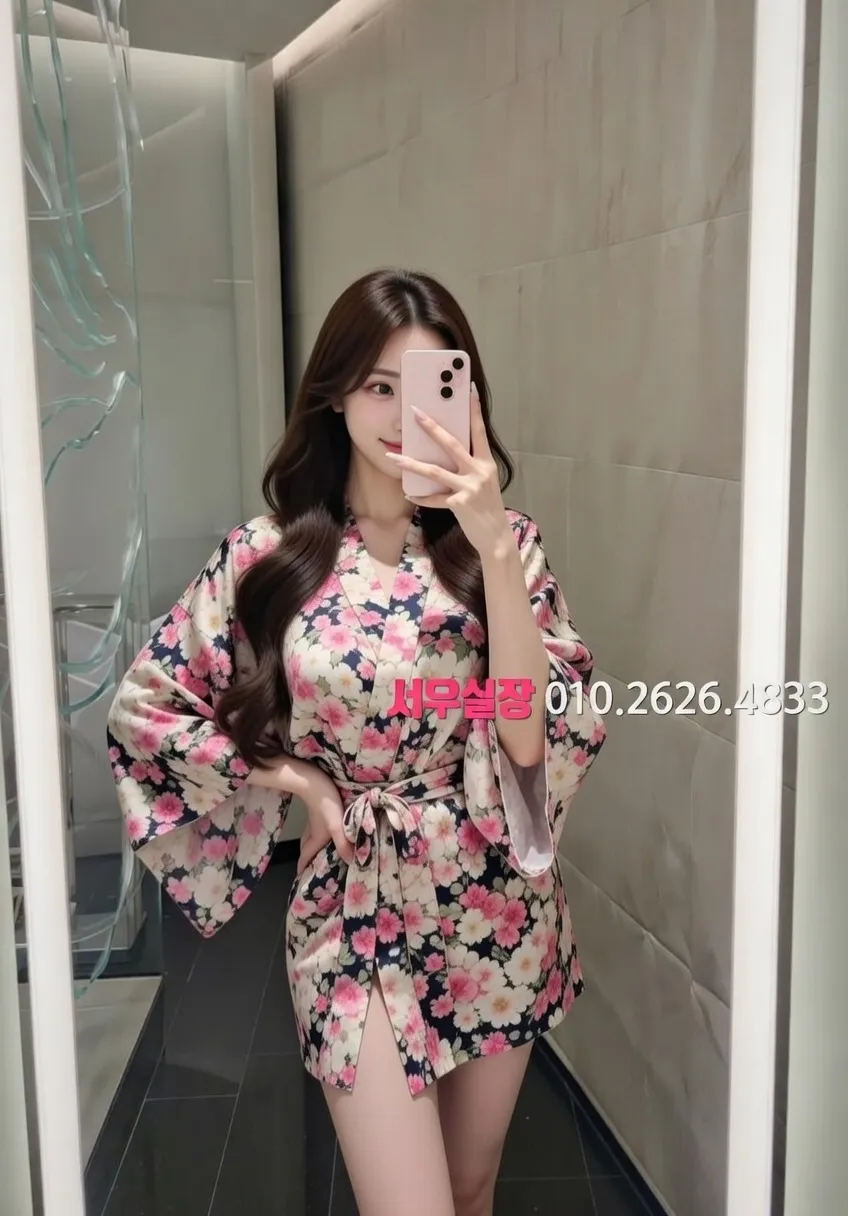 을지로 텐프로 프리미엄 라인업 16번 프로필