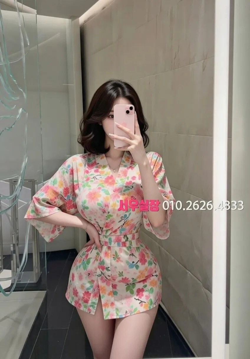 을지로 퍼블릭 프리미엄 라인업 33번 프로필