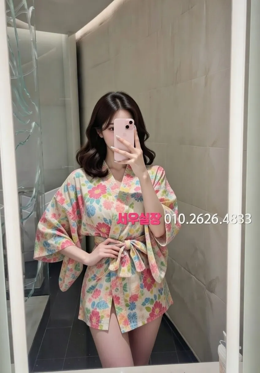 을지로 보도 프리미엄 라인업 4번 프로필