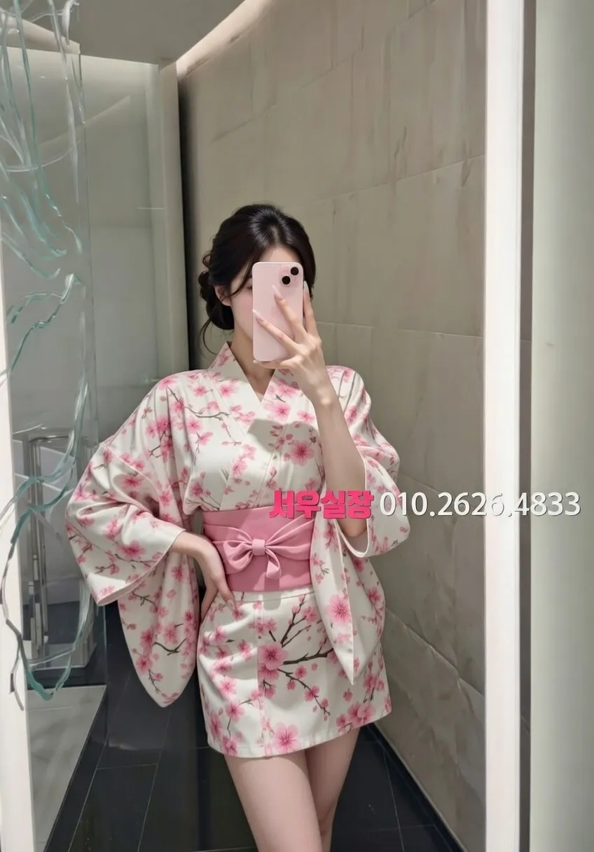 을지로 노래방 프리미엄 라인업 3번 프로필