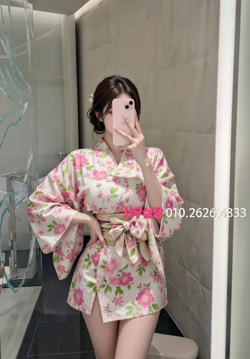 을지로 쩜오 추천 및 검증된 최상급 프리미엄 업소 스크린샷