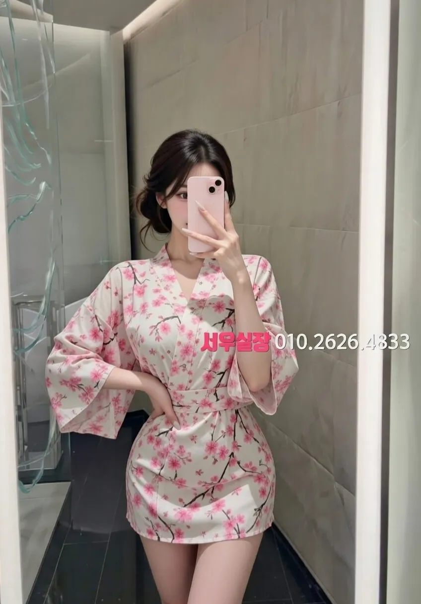 을지로 풀싸롱 프리미엄 라인업 16번 프로필