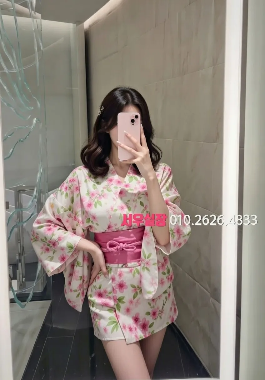 을지로 기모노룸 프리미엄 라인업 24번 프로필