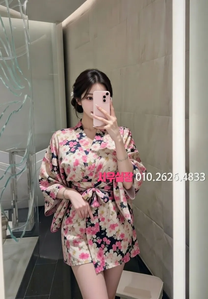 을지로 하이쩜오 프리미엄 라인업 22번 프로필