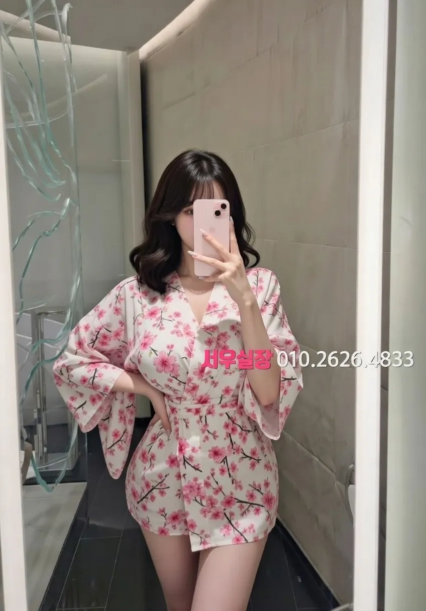 을지로 풀살롱 프리미엄 라인업 5번 프로필