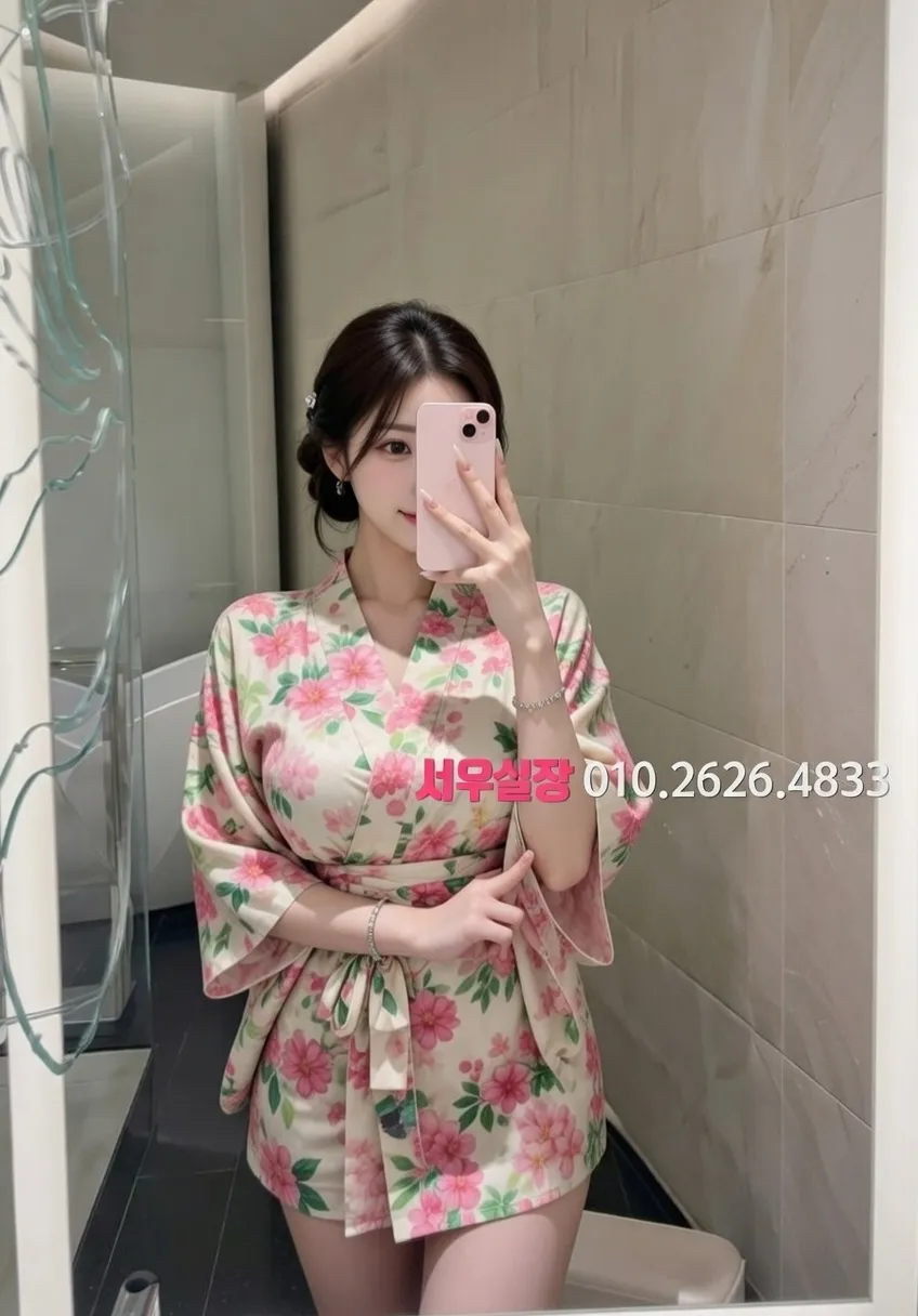 을지로 쩜오 프리미엄 라인업 27번 프로필