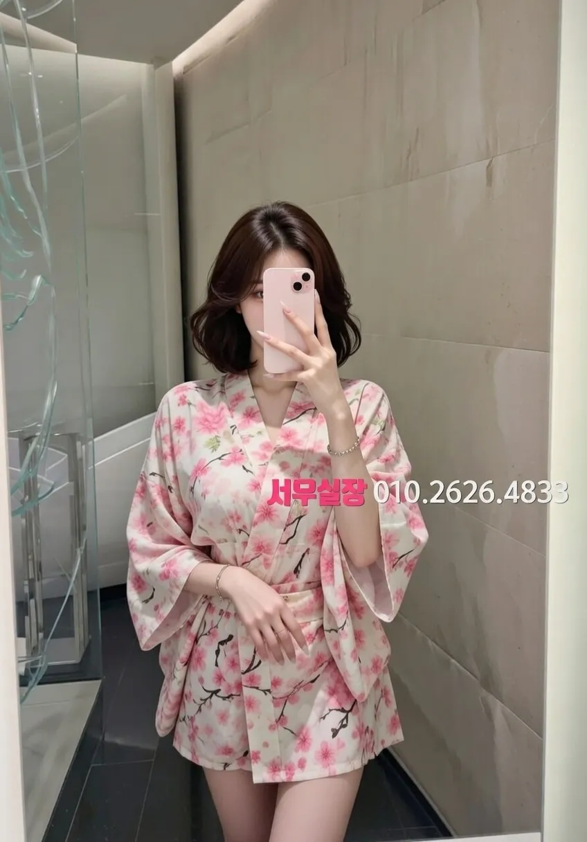 을지로 퍼블릭 프리미엄 라인업 32번 프로필