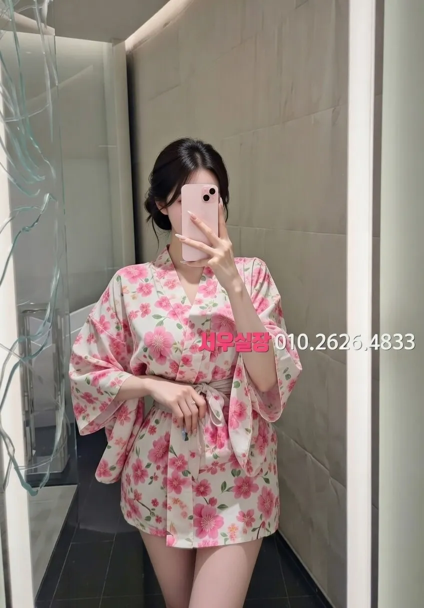 을지로 란제리룸 추천 및 검증된 최상급 프리미엄 업소 스크린샷