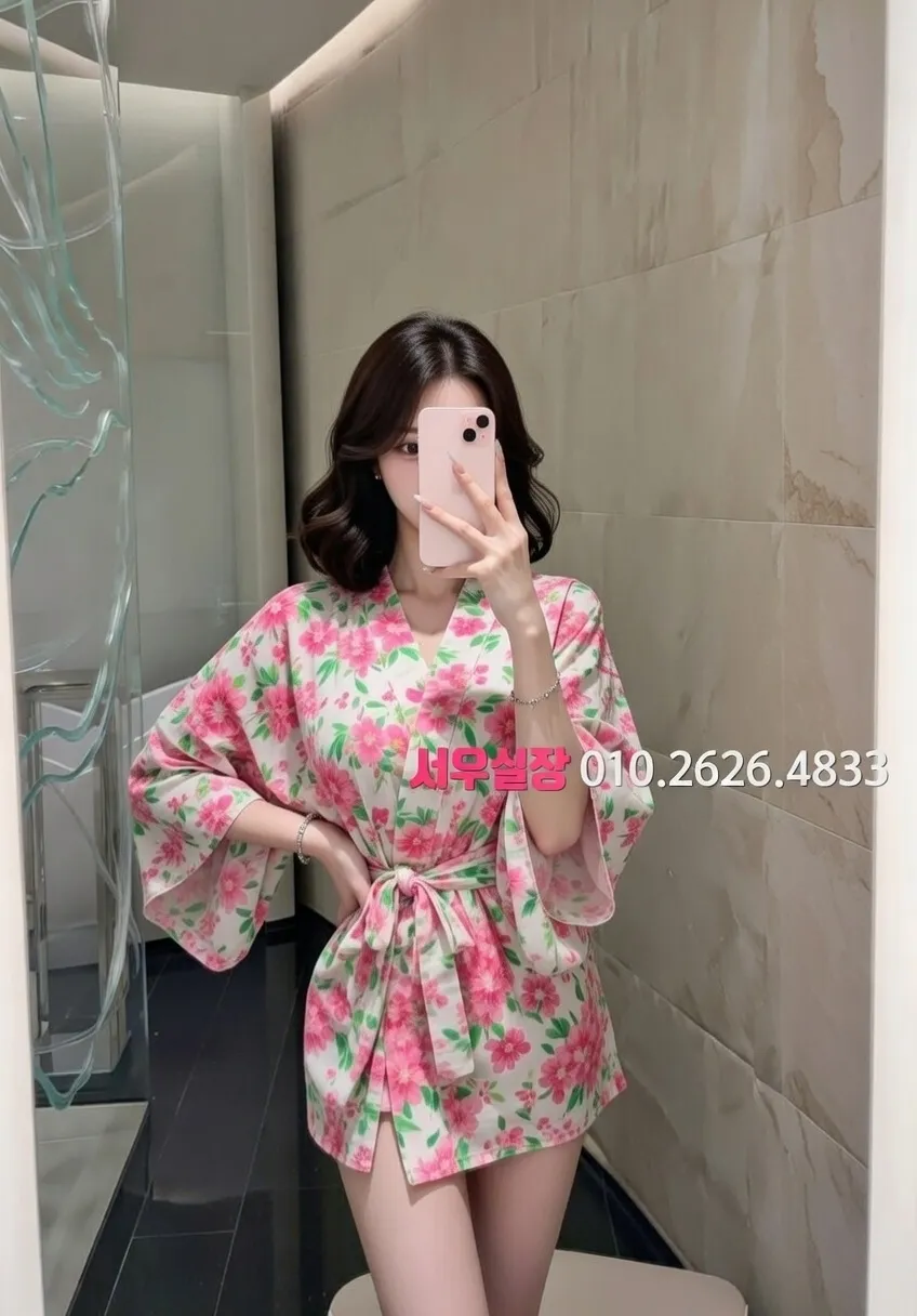 을지로 쓰리노 프리미엄 라인업 20번 프로필