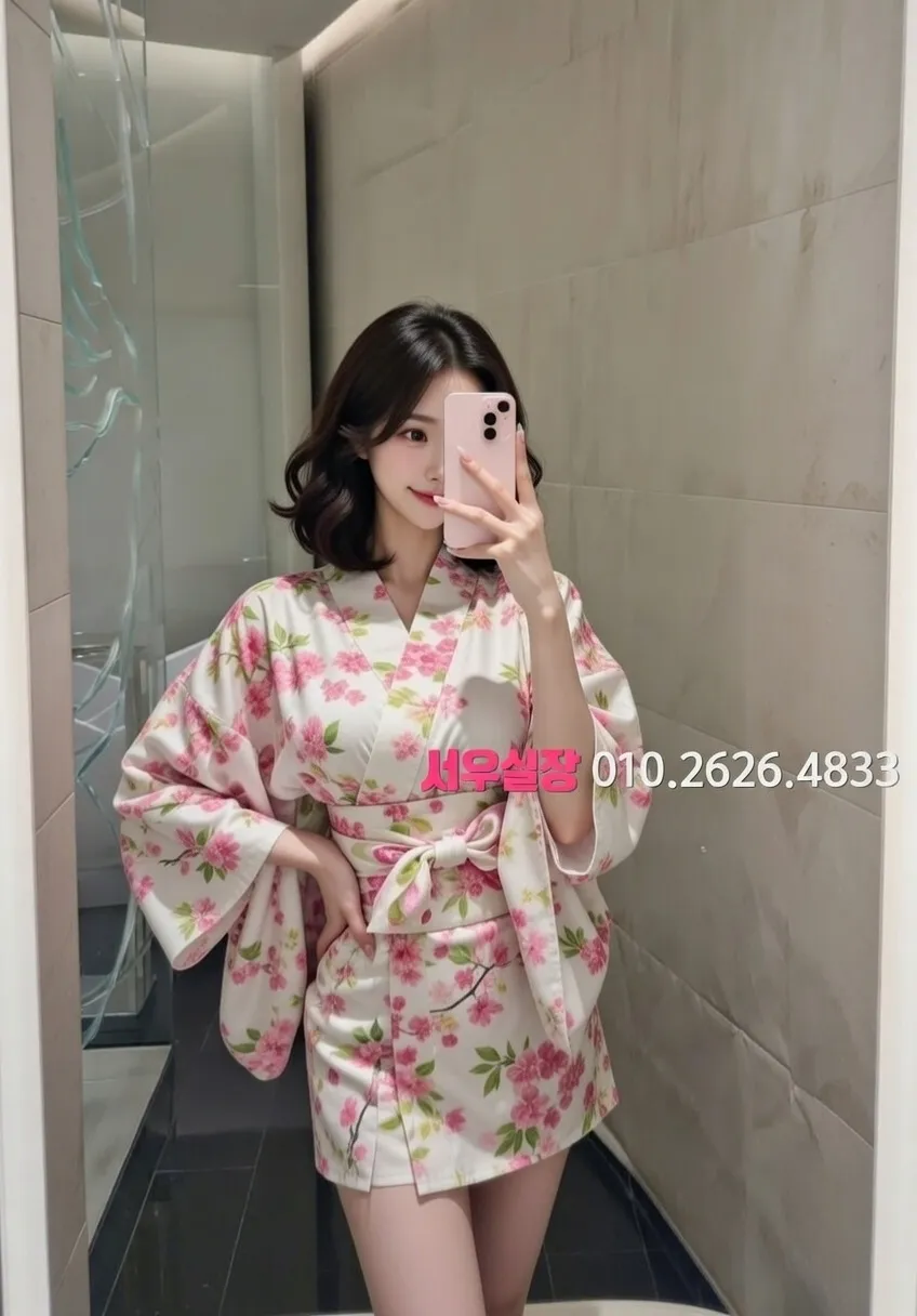 을지로 풀싸롱 프리미엄 라인업 13번 프로필