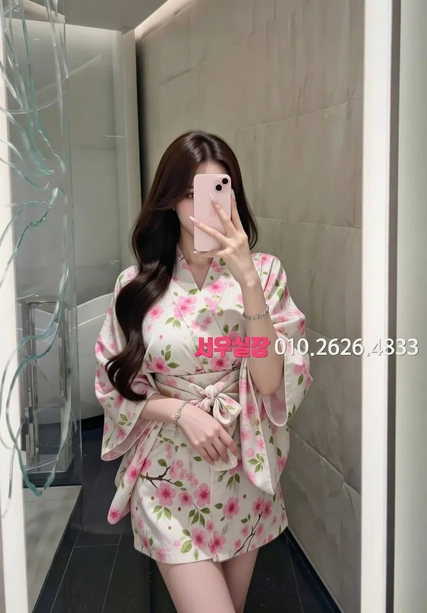 을지로 아빠방 프리미엄 라인업 34번 프로필