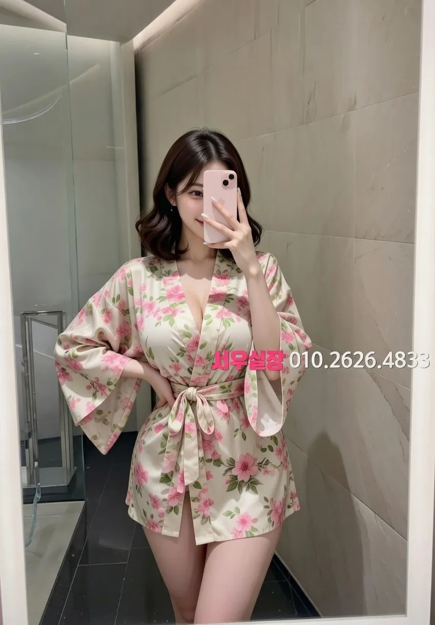 을지로 텐프로 프리미엄 라인업 11번 프로필