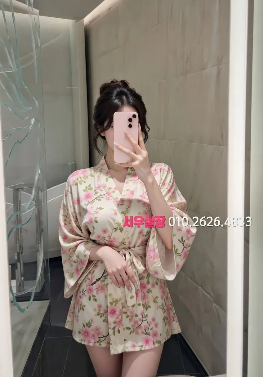 을지로 텐프로 프리미엄 라인업 12번 프로필