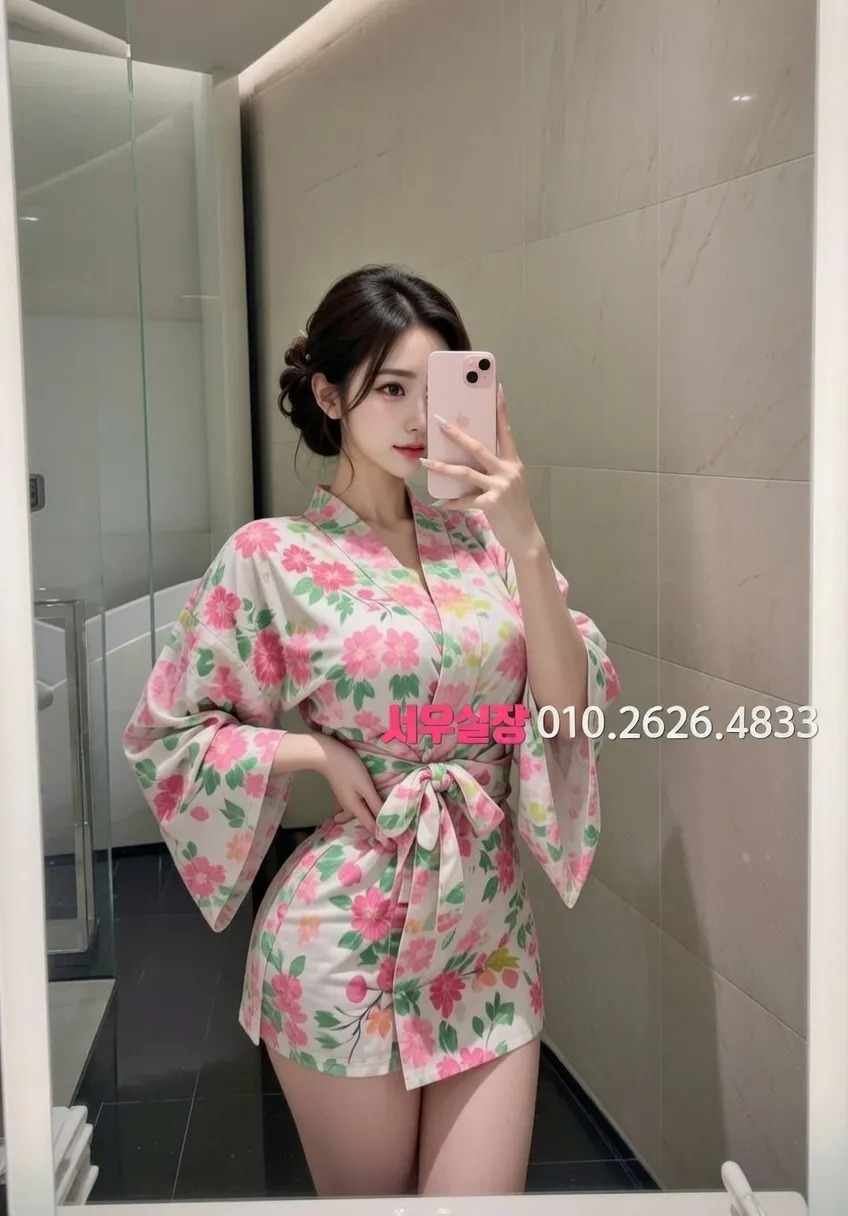 을지로 풀살롱 프리미엄 라인업 10번 프로필