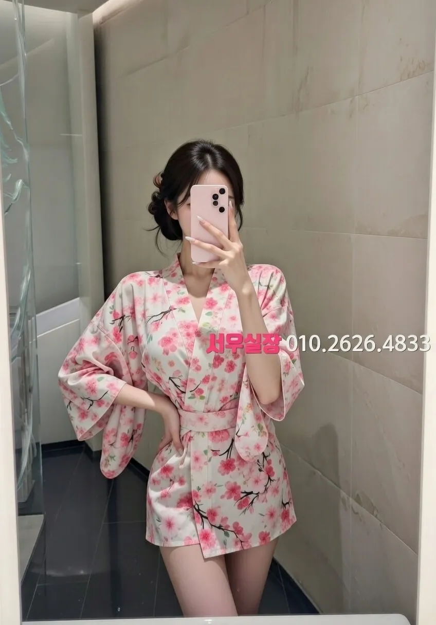 을지로 하이쩜오 프리미엄 라인업 26번 프로필