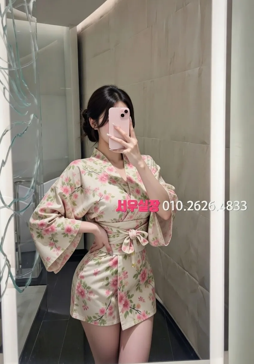 을지로 풀살롱 프리미엄 라인업 7번 프로필