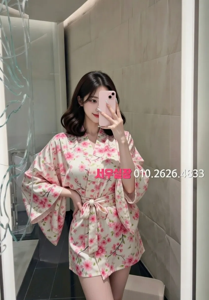 을지로 호빠 프리미엄 라인업 7번 프로필