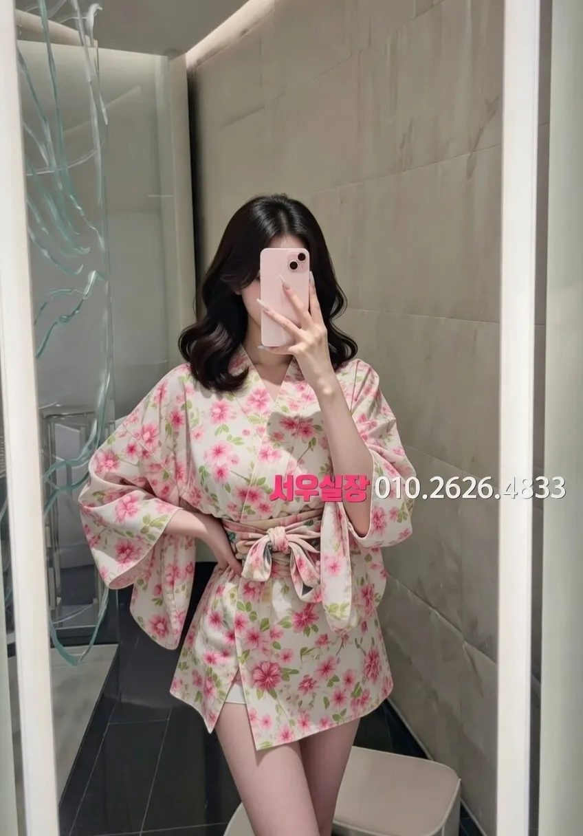 을지로 하이쩜오 추천 및 검증된 최상급 프리미엄 업소 스크린샷