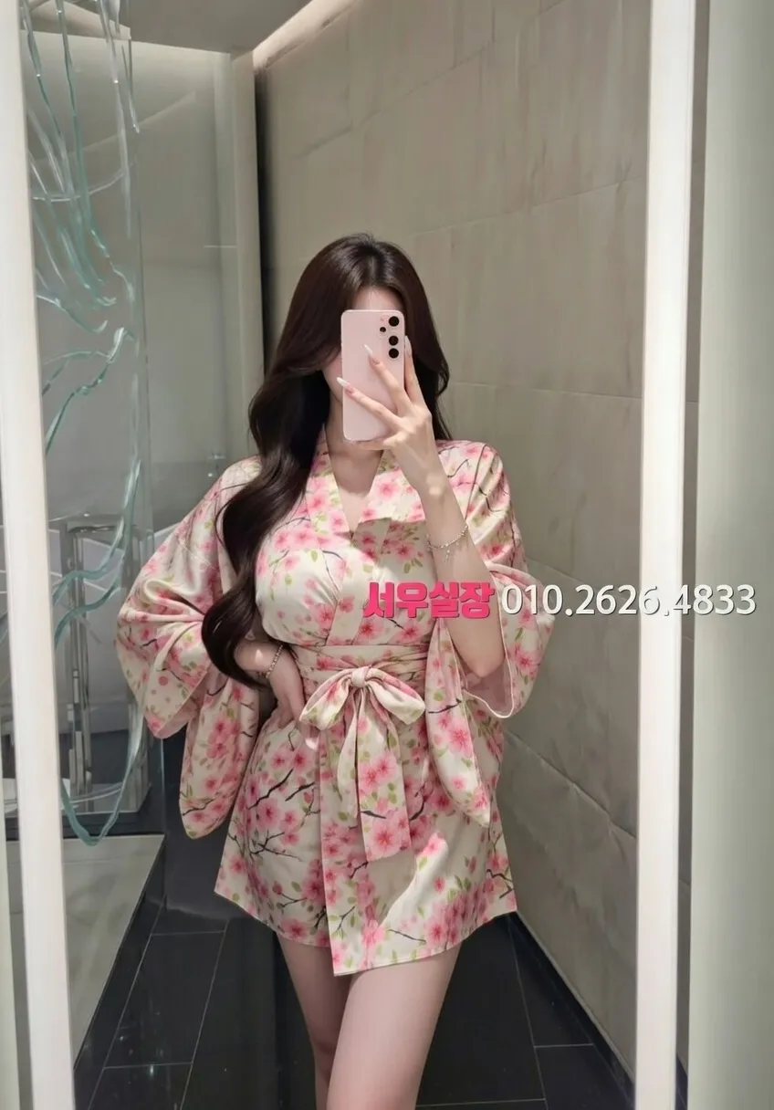 을지로 가라오케 프리미엄 라인업 9번 프로필