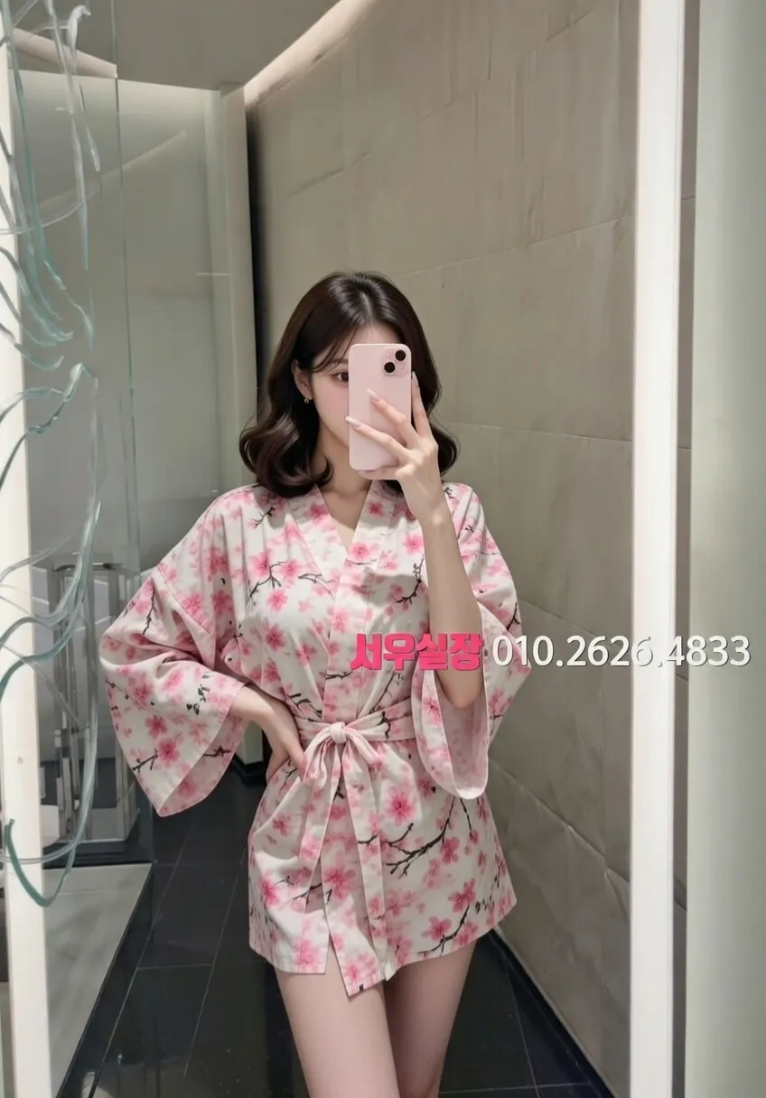 을지로 가라오케 프리미엄 라인업 37번 프로필