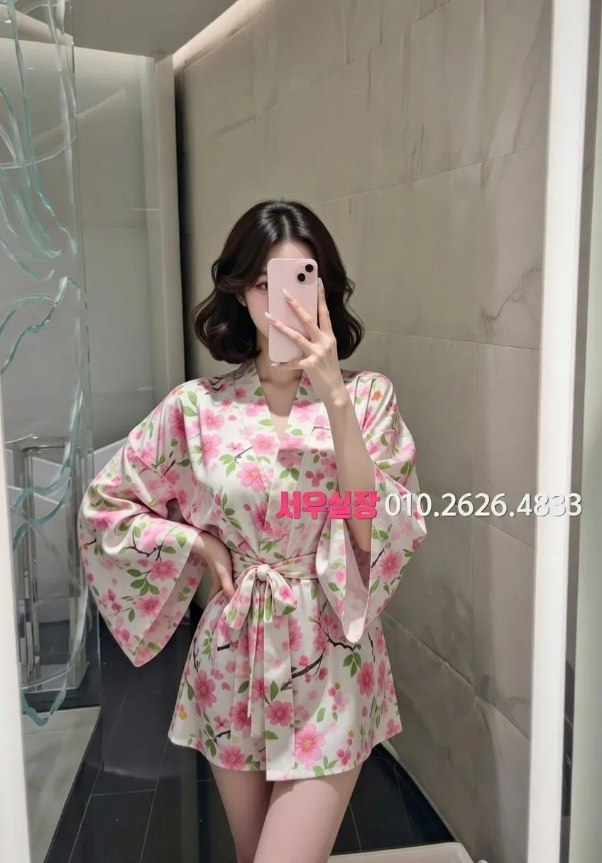 을지로 쩜오 프리미엄 라인업 15번 프로필