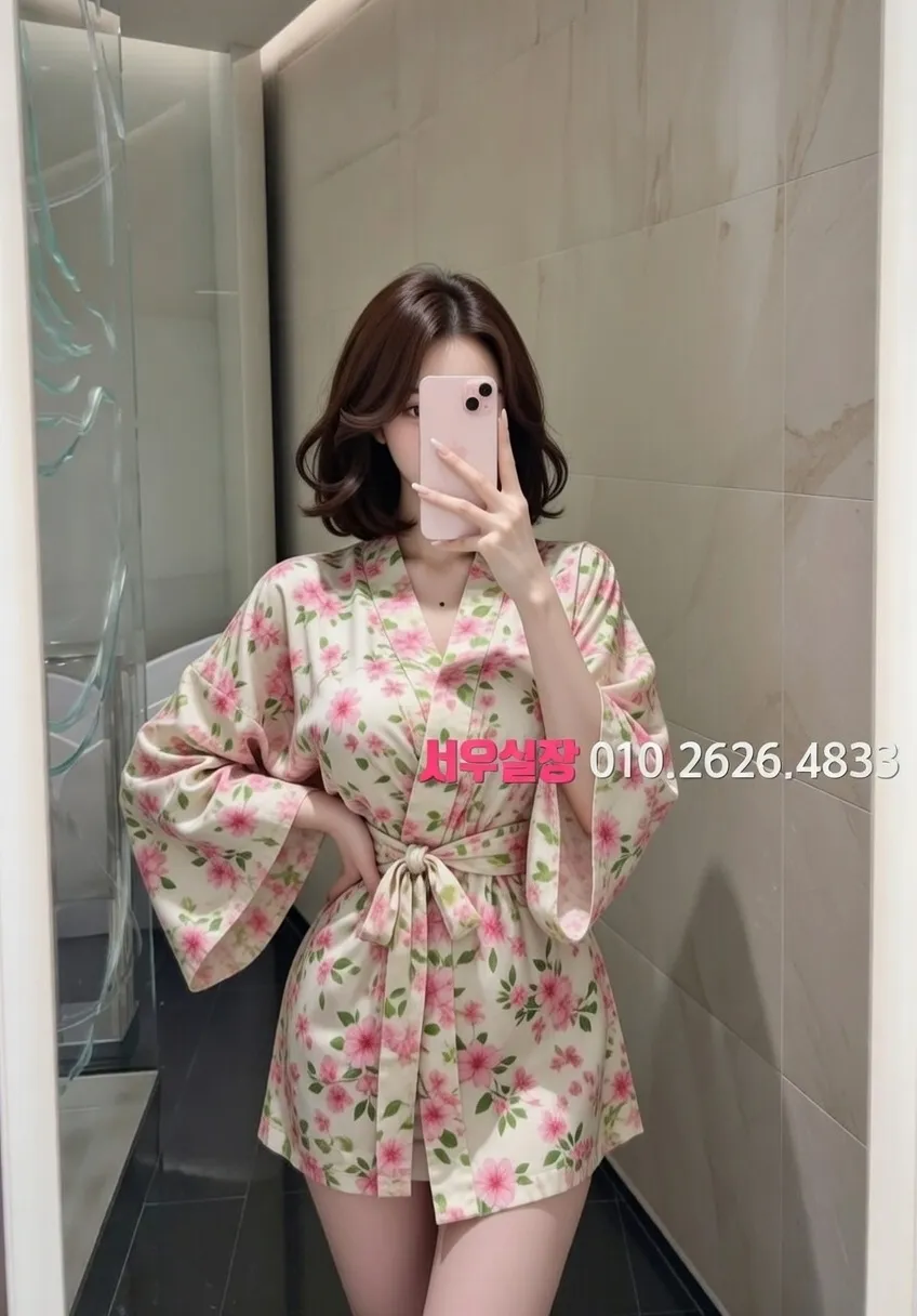 을지로 기모노룸 프리미엄 라인업 6번 프로필