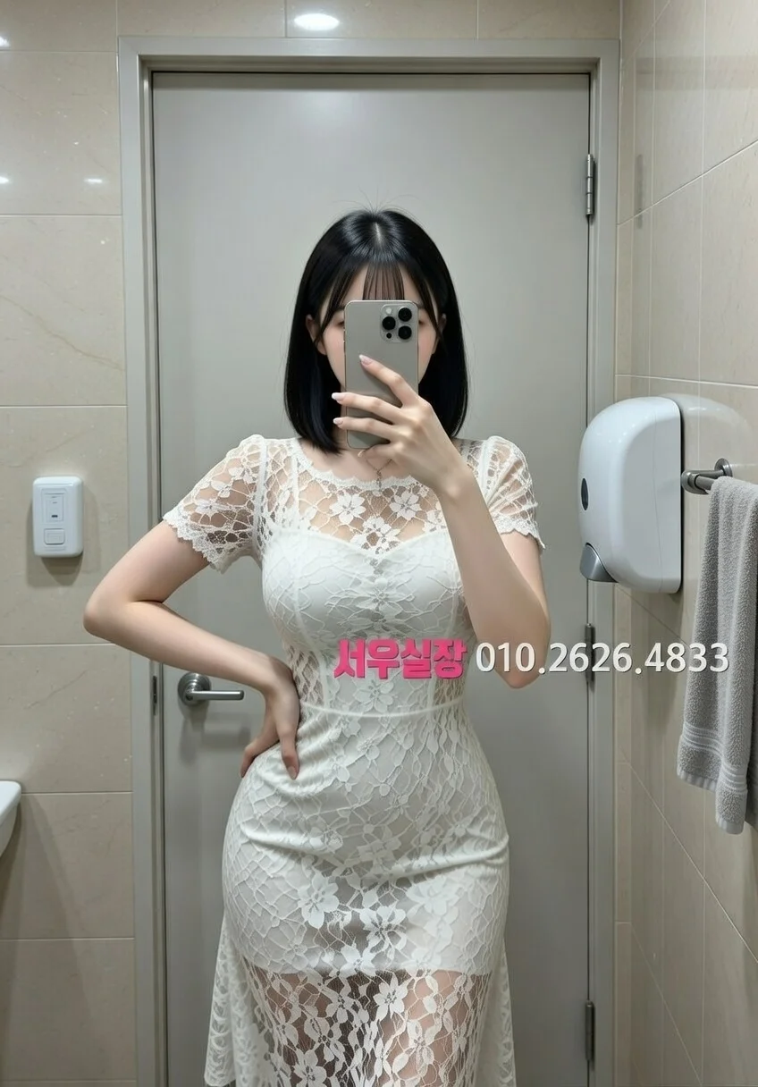 을지로 텐프로 프리미엄 라인업 10번 프로필