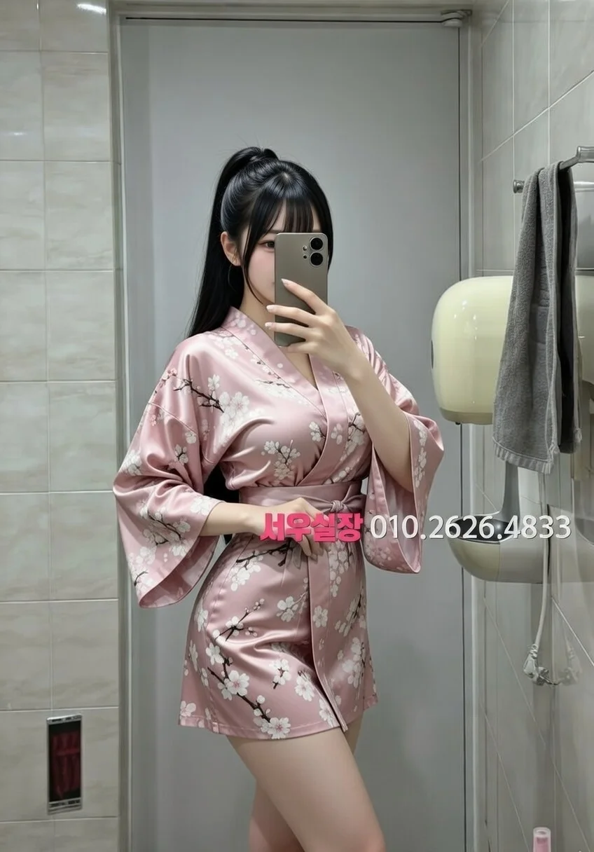 을지로 풀살롱 프리미엄 라인업 19번 프로필