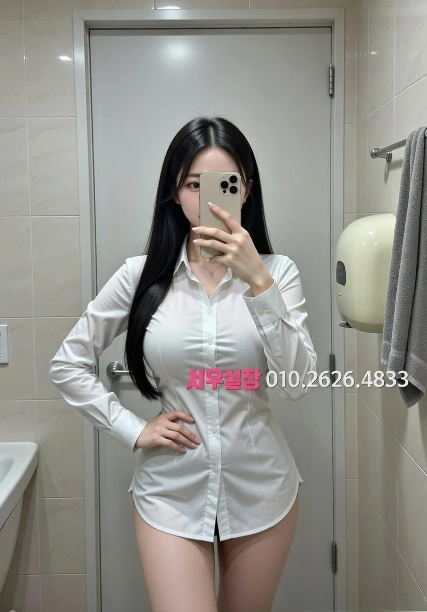 을지로 셔츠룸 프리미엄 라인업 12번 프로필