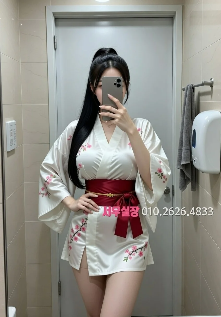 을지로 미러룸 프리미엄 라인업 21번 프로필