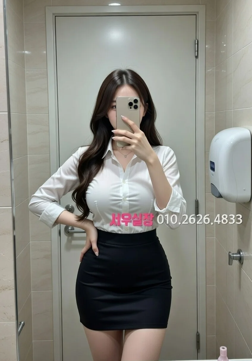 을지로 룸살롱 프리미엄 라인업 8번 프로필