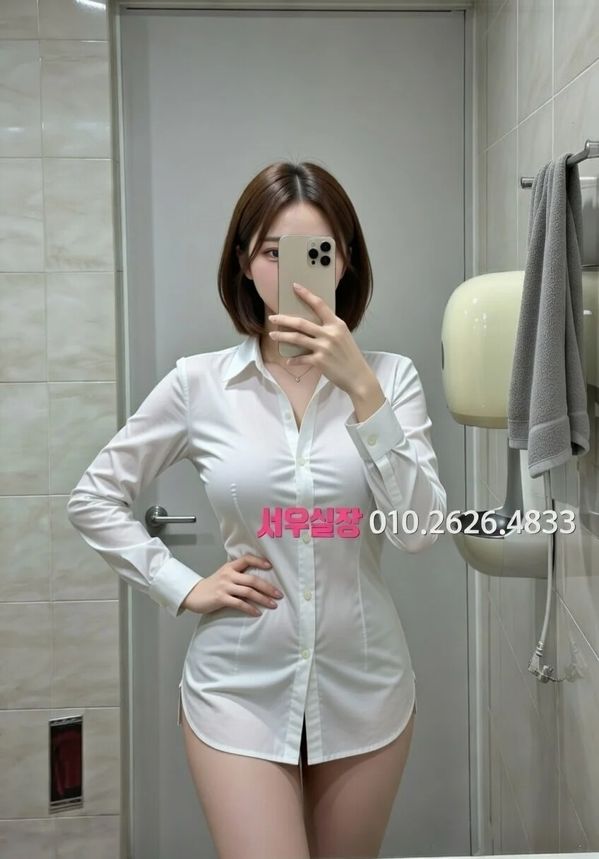 을지로 풀살롱 프리미엄 라인업 31번 프로필