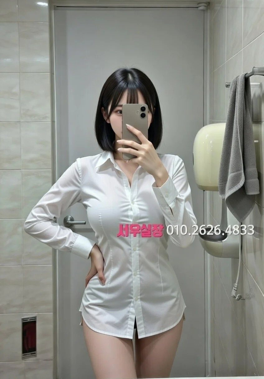 을지로 풀싸롱 프리미엄 라인업 18번 프로필