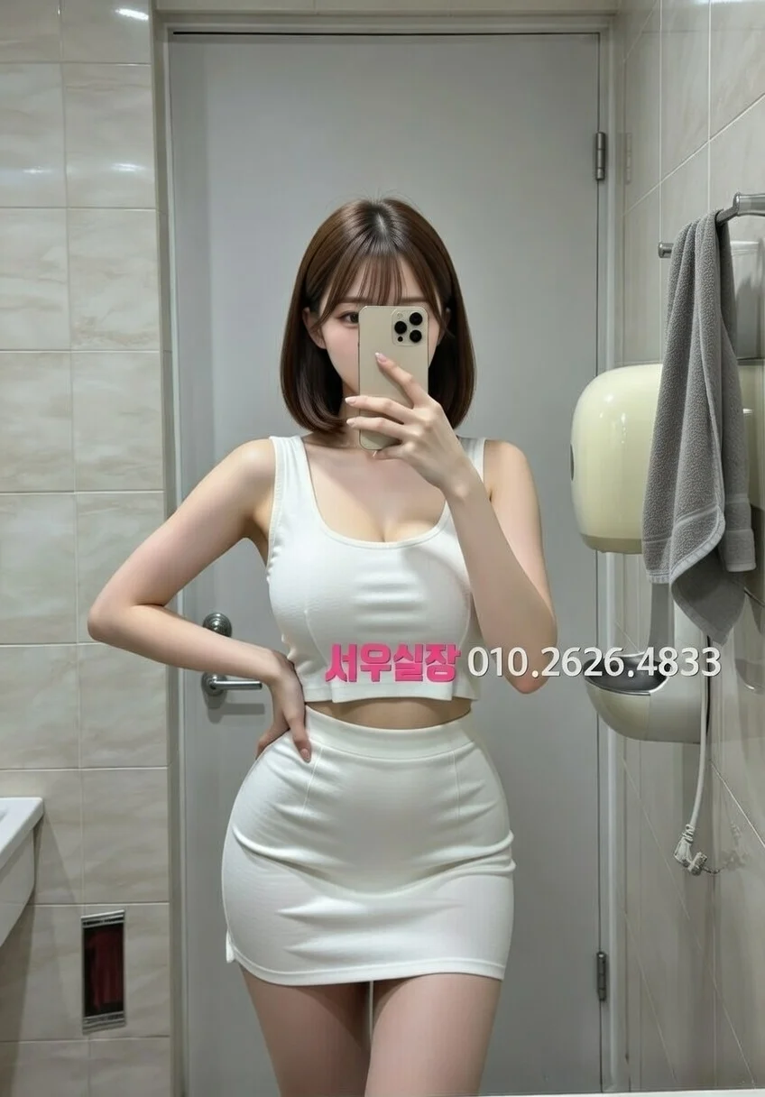 을지로 미러룸 프리미엄 라인업 33번 프로필