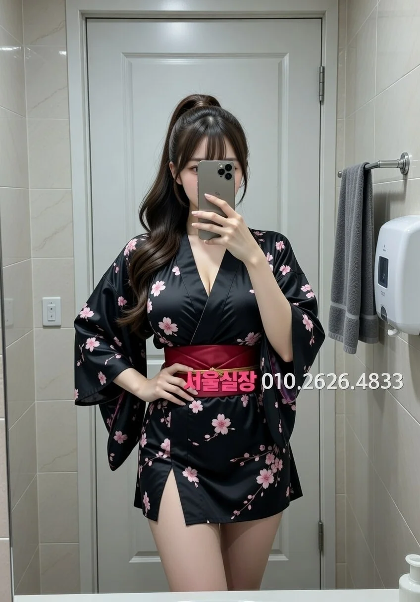 을지로 호빠 프리미엄 라인업 10번 프로필